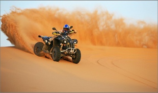 Merzouga quad excursions,Erg Chebbi quad trips in dunes