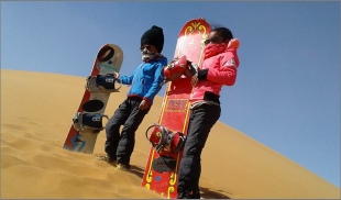 adventure Merzouga sandboarding,Merzouga excursions,Erg Chebbi trips